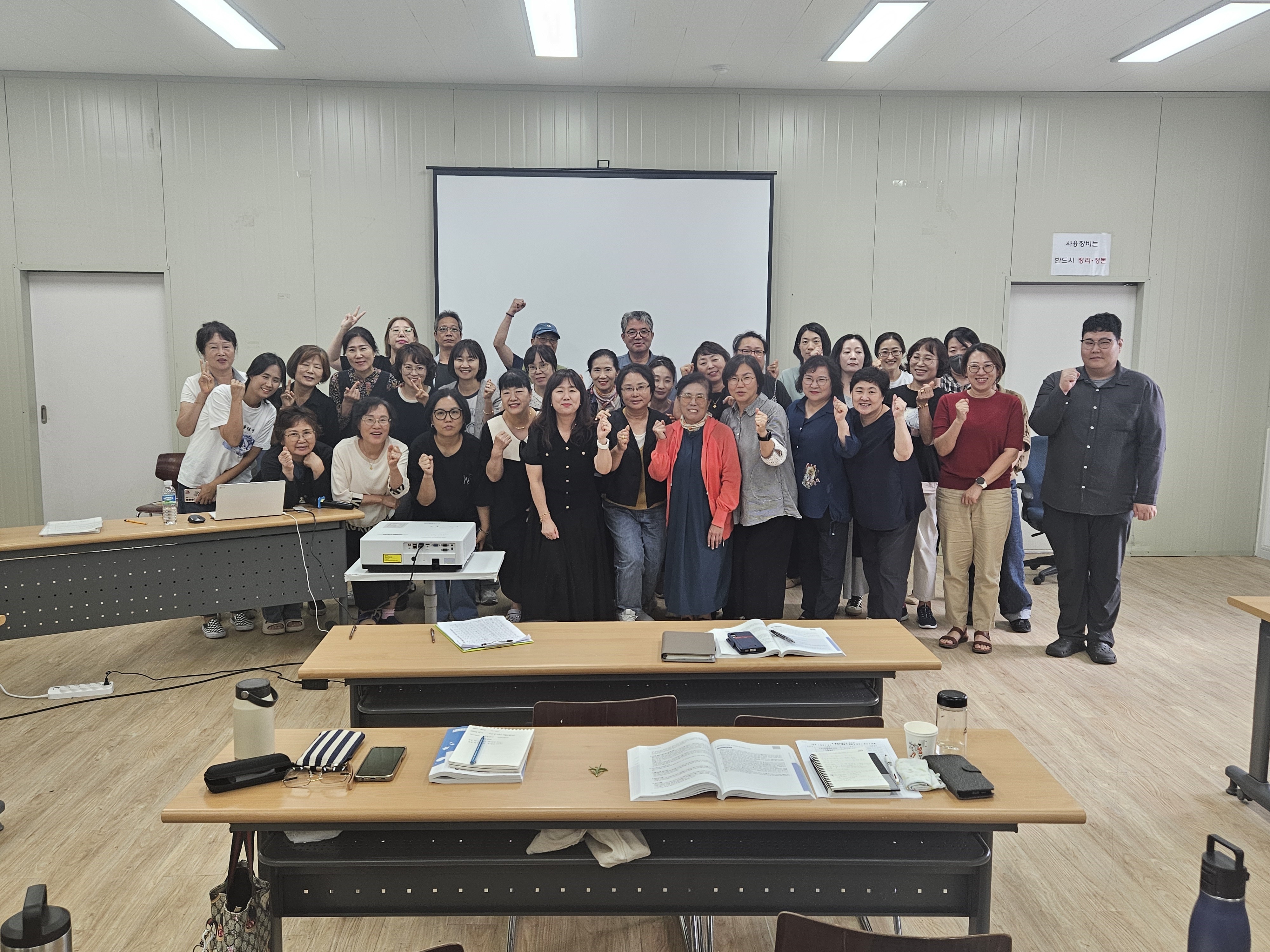 장애인활동지원사 190차 표준과정 수료 이미지